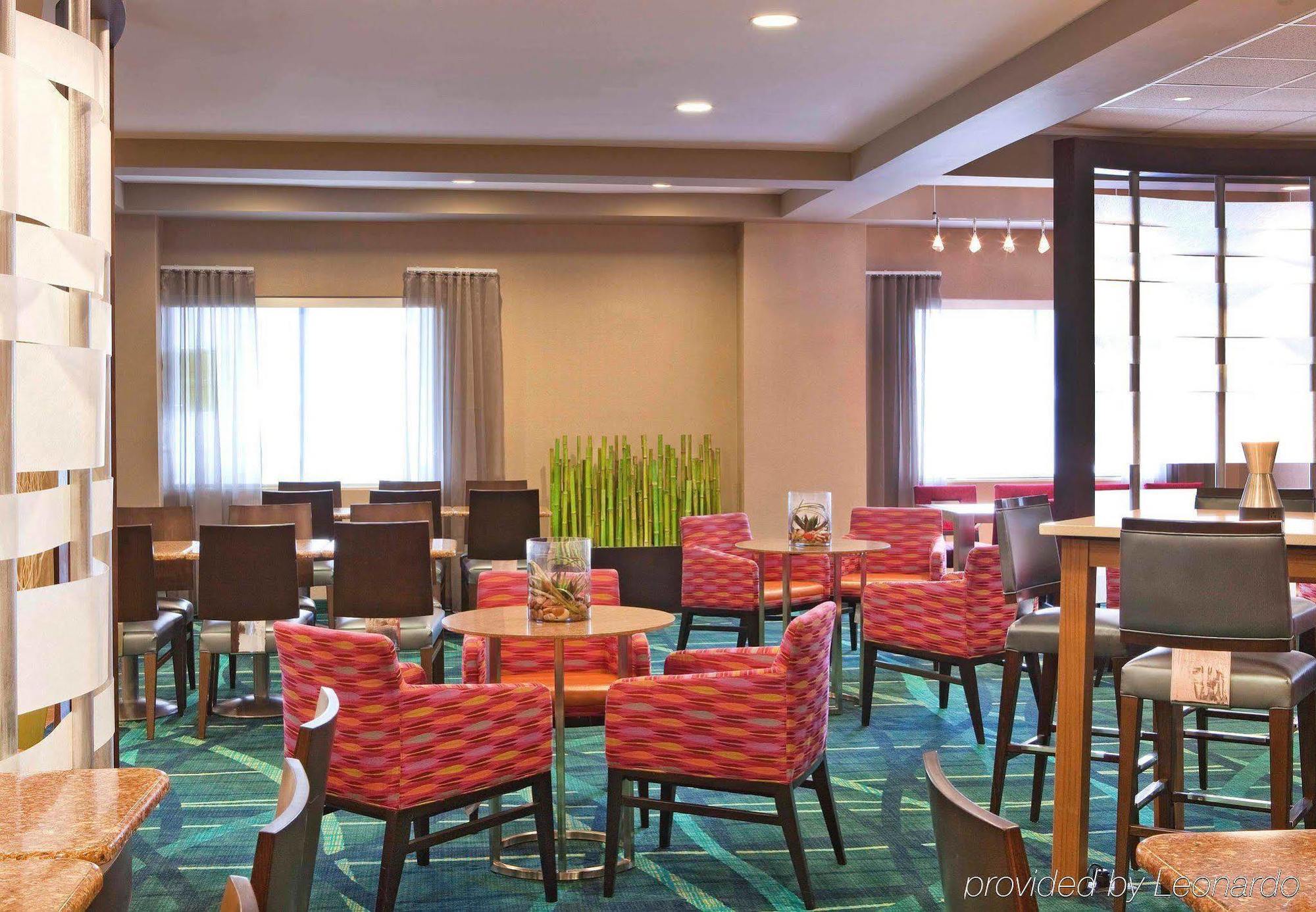 Springhill Suites Boston פיבודי מראה חיצוני תמונה